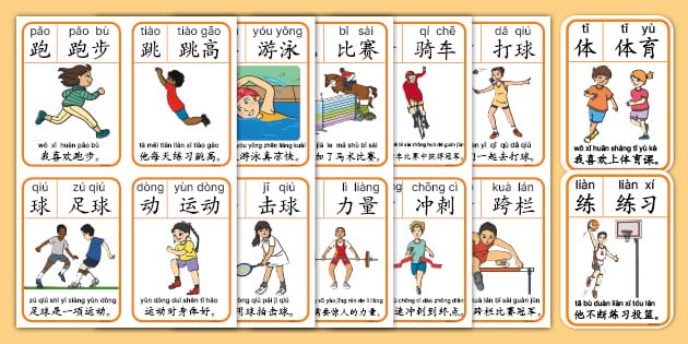 18赛季圣诞大战，库里关键绝杀快船