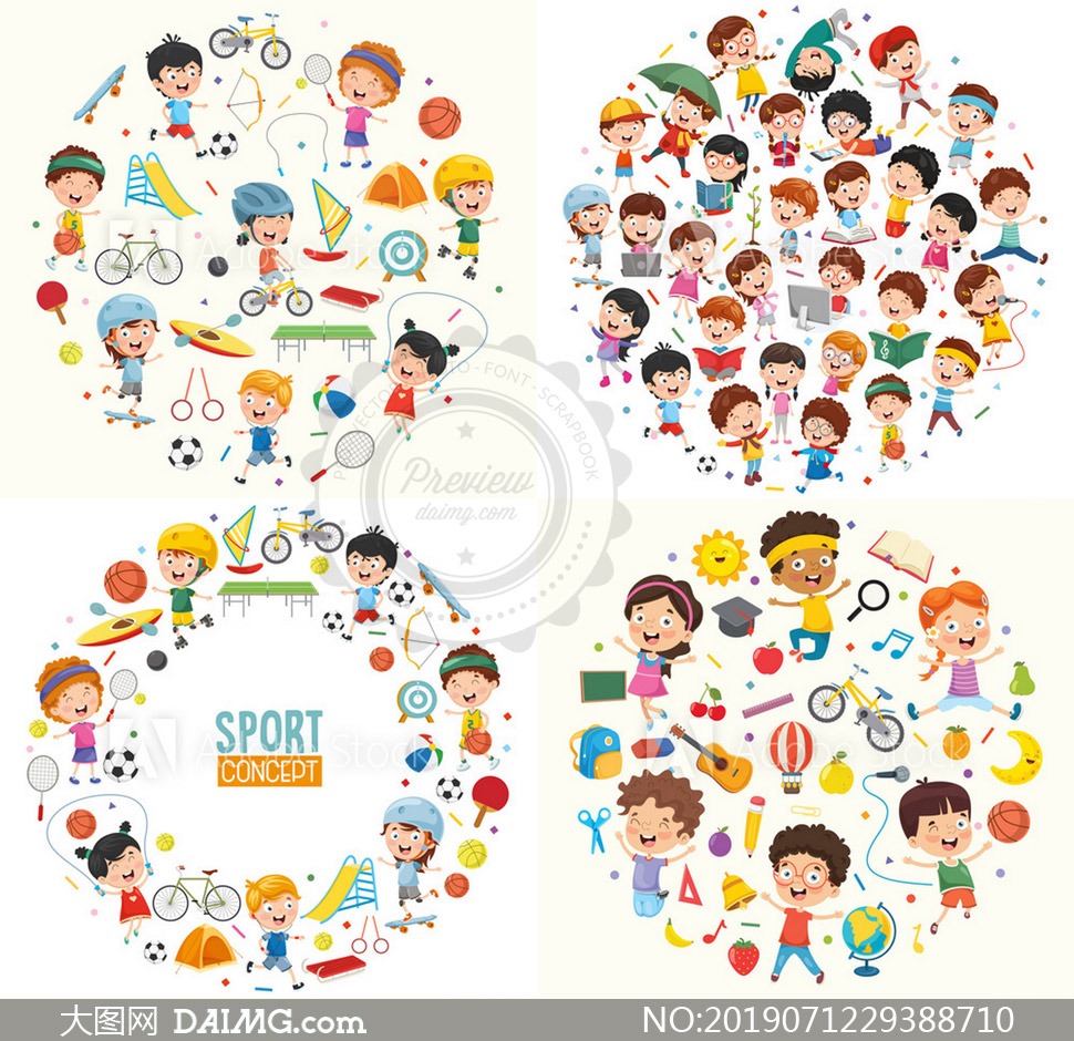 迪拜女子网球赛｜ 连续淘汰3名大满贯冠军 安德列娃闯决赛创4纪录