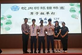 海牛vs新鹏城首发：5外援PK4外援 博阿基耶先发