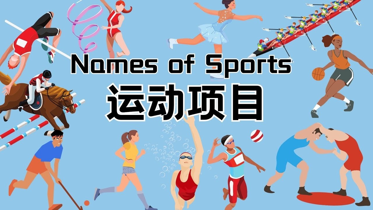 不同的时代，同样的比赛。但数据呢？他们完全是另一个级别的。