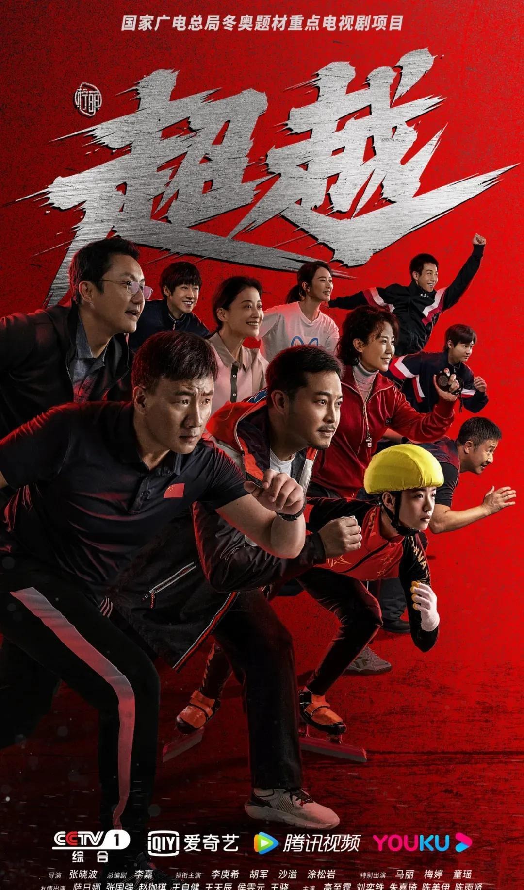 德甲：勒沃库森10连胜，拜仁落后5分争冠悬了