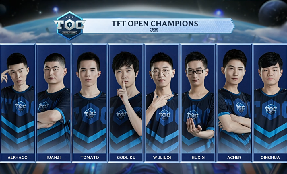 上的优势 上的优势