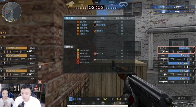 短训营无法