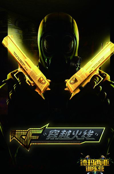 比分预测 比分预测